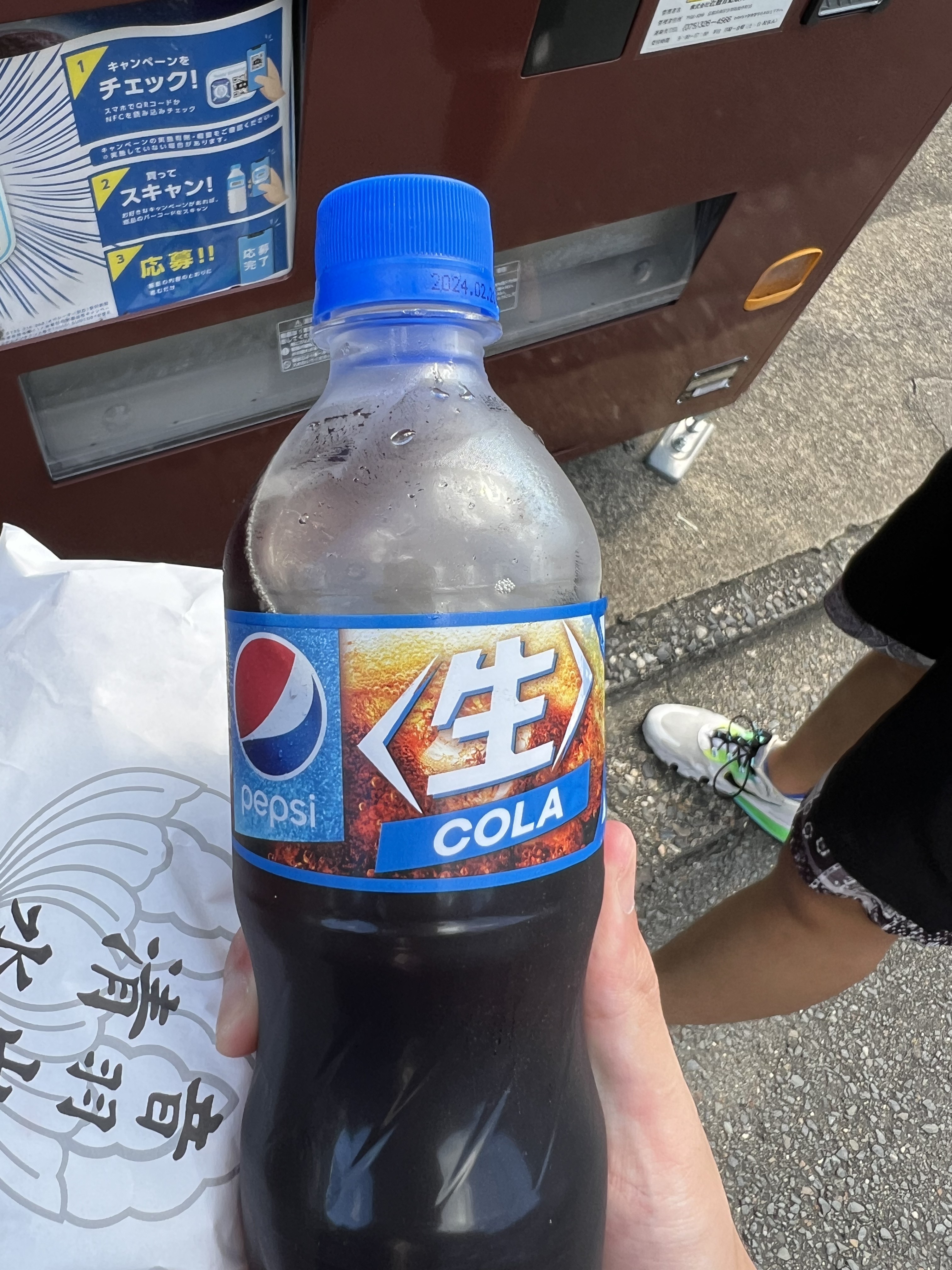 20230829_061429868_iOS.heic