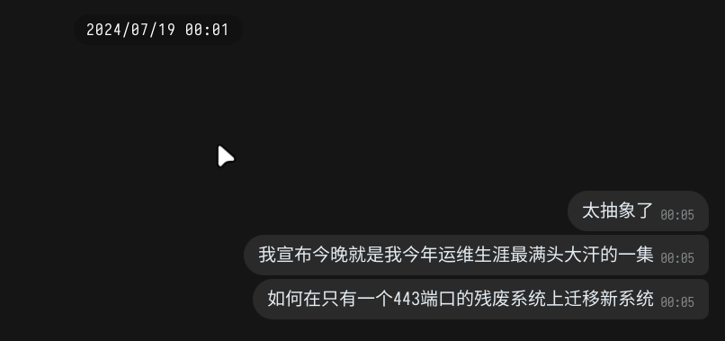 满头大汗.jpg